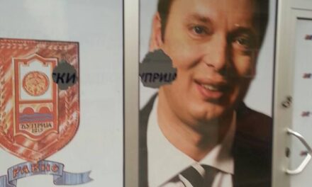 Каменоване просторије СНС у Ћуприји