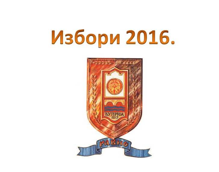 Општинска изборна комисија прогласила коначну листу