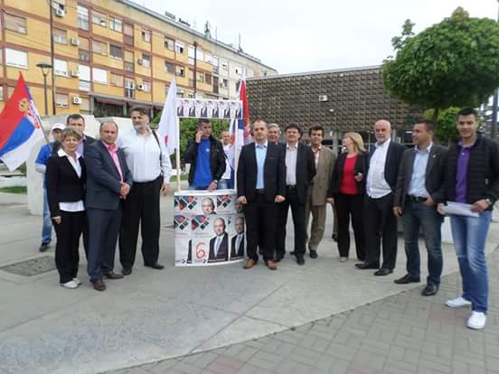 Српска народна партија Ћуприја представила свој програм