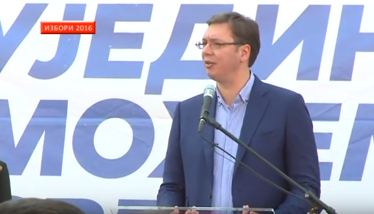 Александар Вучић у Параћину