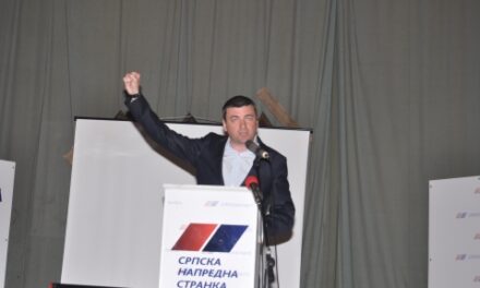 Ерић: Остварићемо најбољи резултат у Србији