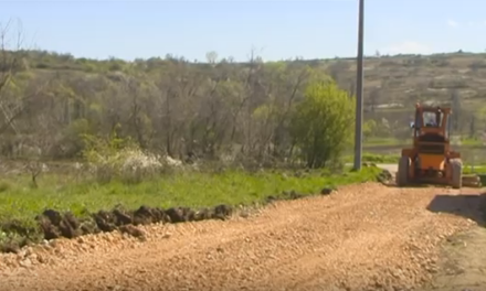 Санација пута који никада до сада није био сређиван