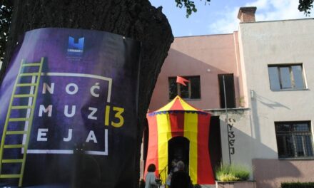 „Ноћ музеја 2016.“ у Ћуприји