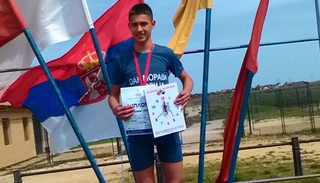 Ћупричанин у репрезентацији Србије