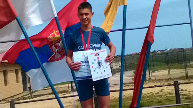 Ћупричанин у репрезентацији Србије