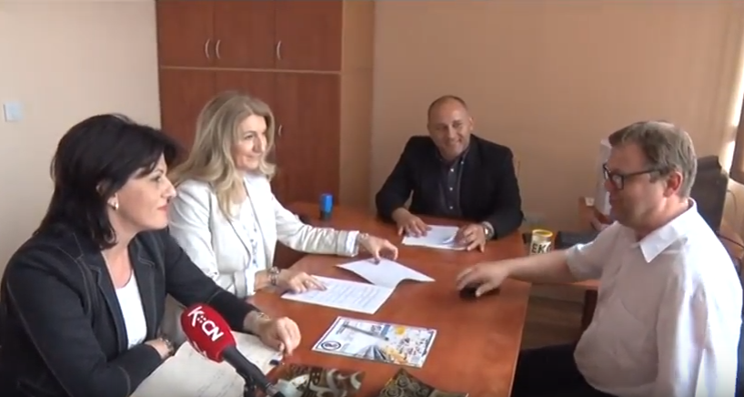 Дигитализација Центра за усвојење