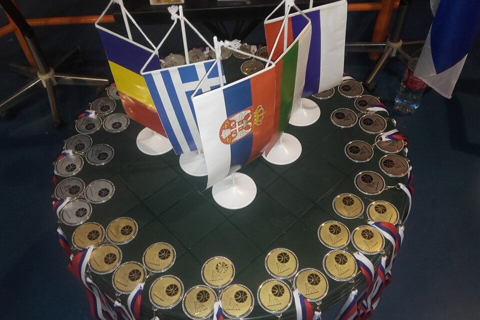 Међународни кошаркашки турнир „Драгослав Субић“ 2016.