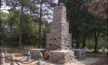 Обележавање годишњице Боја на Иванковцу