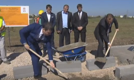 Почиње друга фаза изградње индустријске зоне