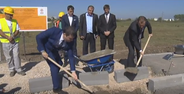 Почиње друга фаза изградње индустријске зоне