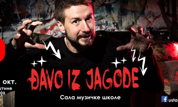 „Ђаво из јагоде“ Срђана Динчића пред ћупријском публиком