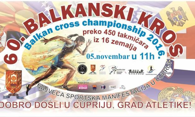 Први учесници „Балканског кроса“ стигли у Ћуприју