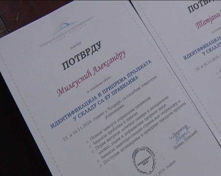 Додела сертификата за израду пројеката