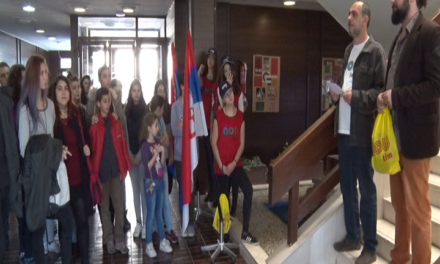 „Музика у пракси 2“