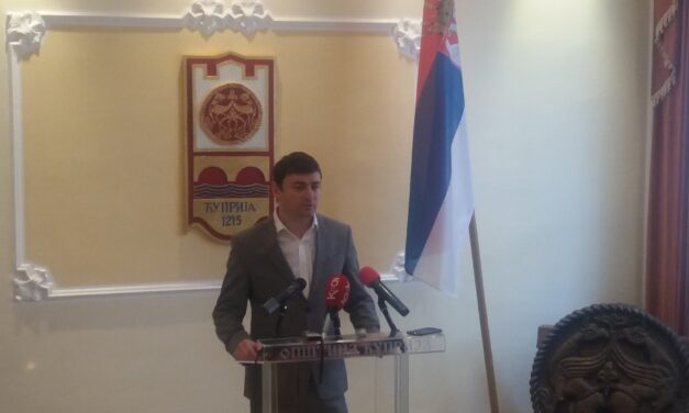 Општина Ћуприја са великим плановима улази у 2017. годину