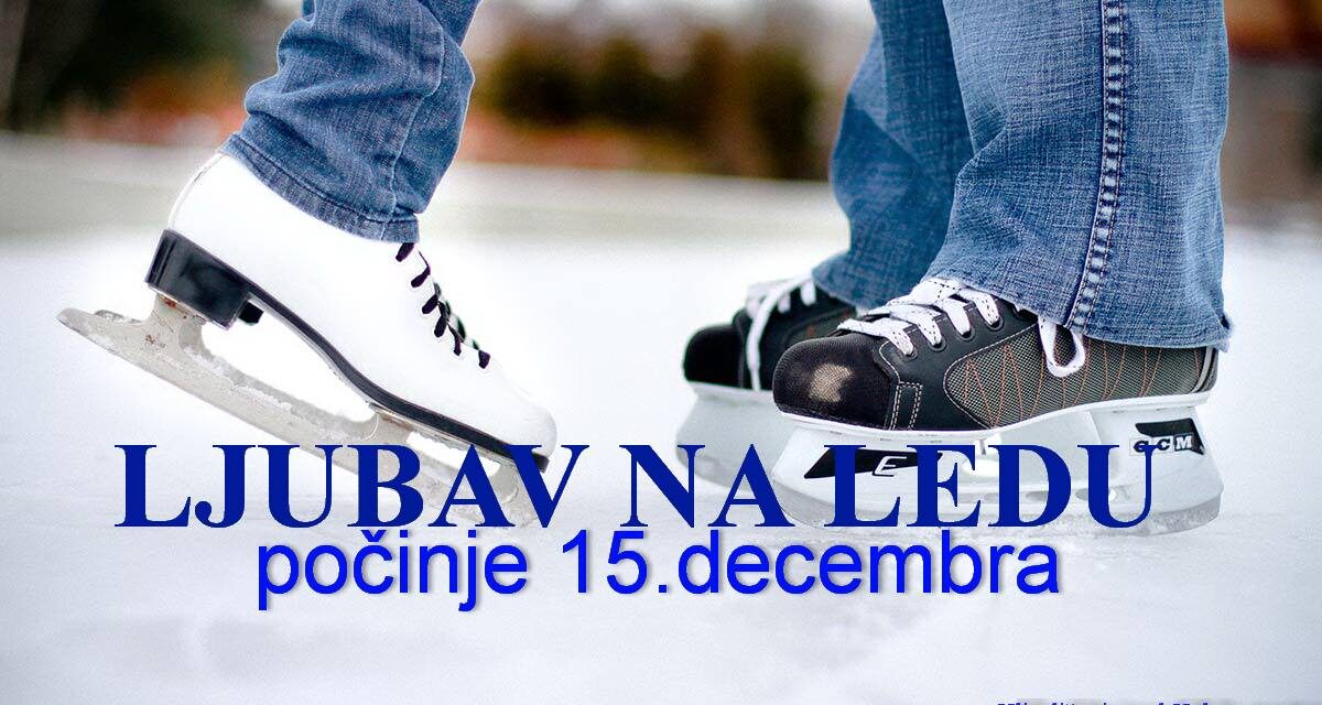 Отварање клизалишта на платоу испред СЦ „АДА“