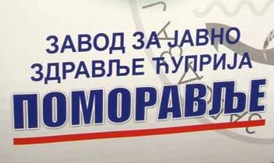 Епидемија грипа у Поморављу