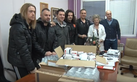 Чланови Амадеус бенда донирали лекове Дому здравља у Ћуприји