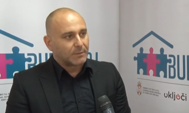 Изабран нови в.д. директора Високе медицинске школе