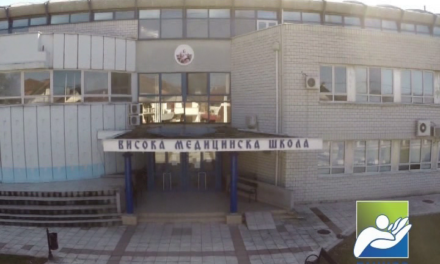 Директор Високе медицинске школе поднео оставку