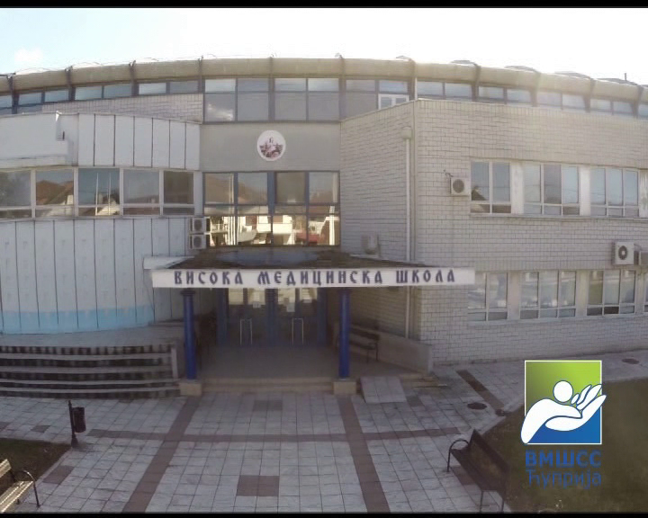 Директор Високе медицинске школе поднео оставку