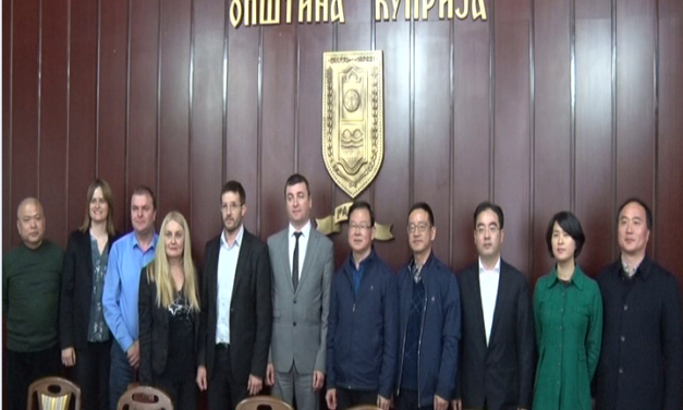 Делегација из Шао Синга у посети Ћуприји
