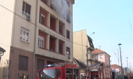 Пожар у Карађорђевој 82