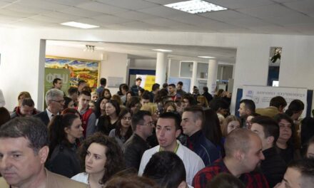 „НОУ ФЕСТ“ 2017 за одличан 5!