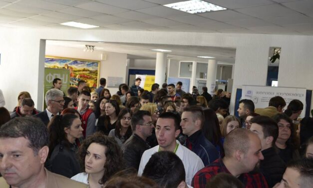 „НОУ ФЕСТ“ 2017 за одличан 5!