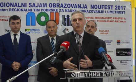 Сајам запошљавања први пут на „НОУ ФЕСТ“-у