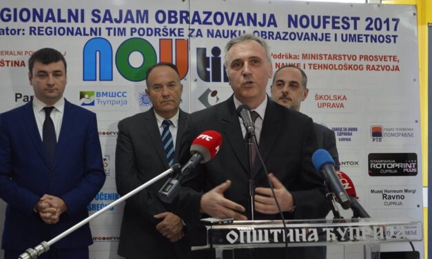 Сајам запошљавања први пут на „НОУ ФЕСТ“-у