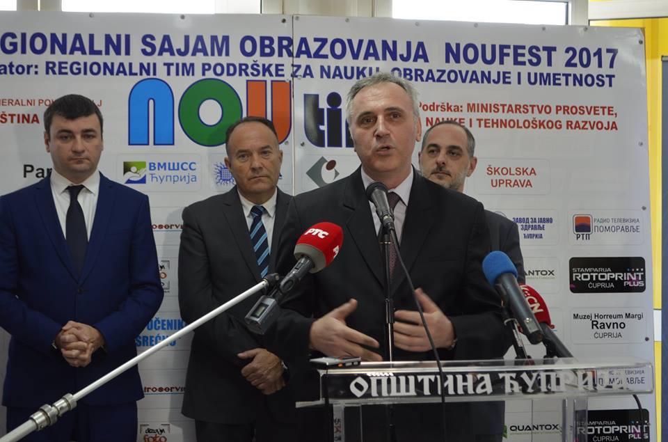 Сајам запошљавања први пут на „НОУ ФЕСТ“-у