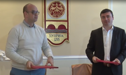 Пет ћупријских села добија апотеку