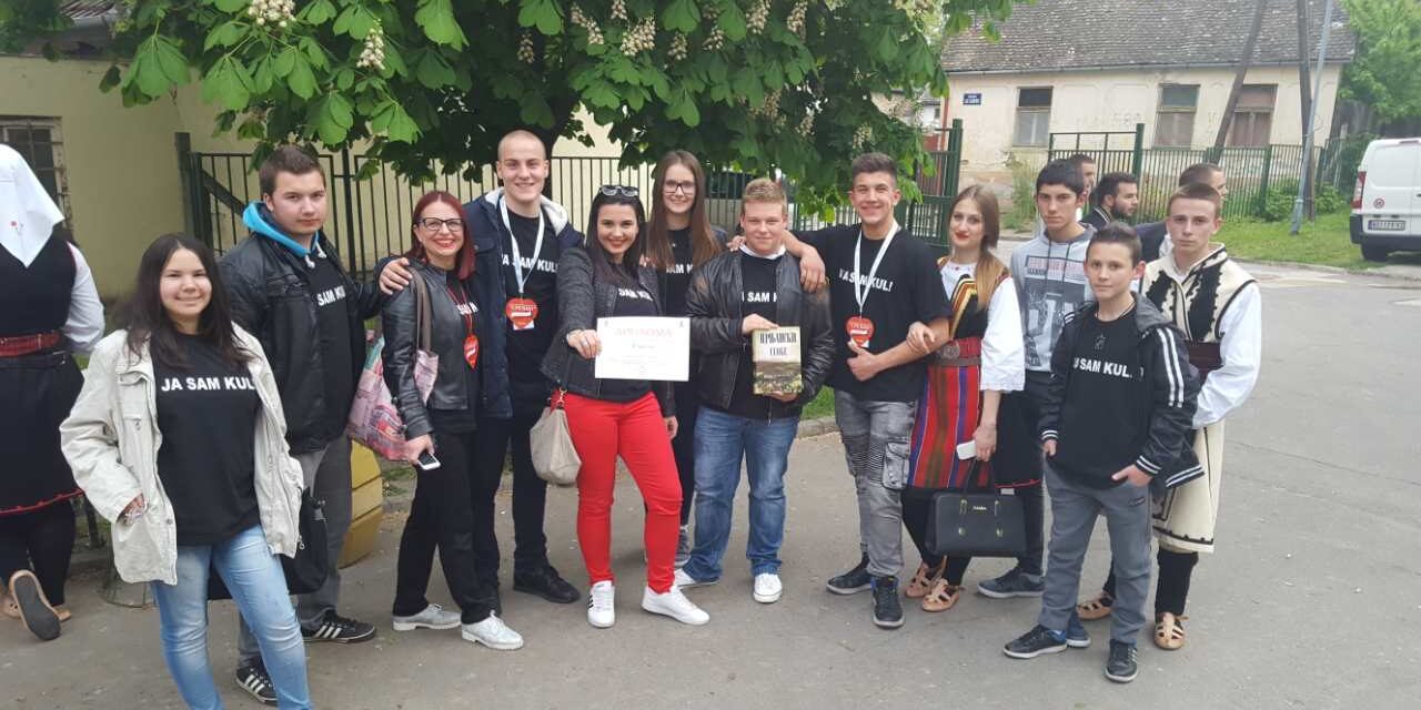 Они су показали шта значи бити кул – најбољи у Србији