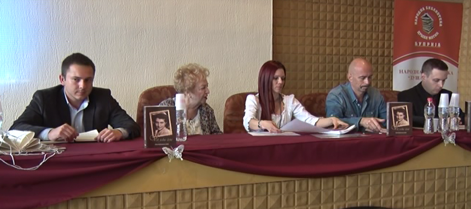 Промоција књиге „Век једне жене“