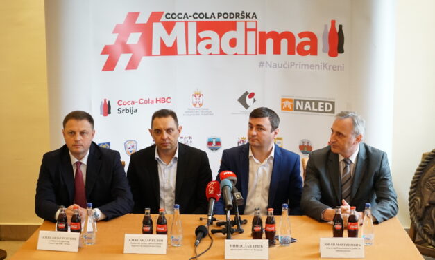 ПОЧЕЛA ЕДУКАТИВНA РАДИОНИЦA ЗА МЛАДE У ЋУПРИЈИ