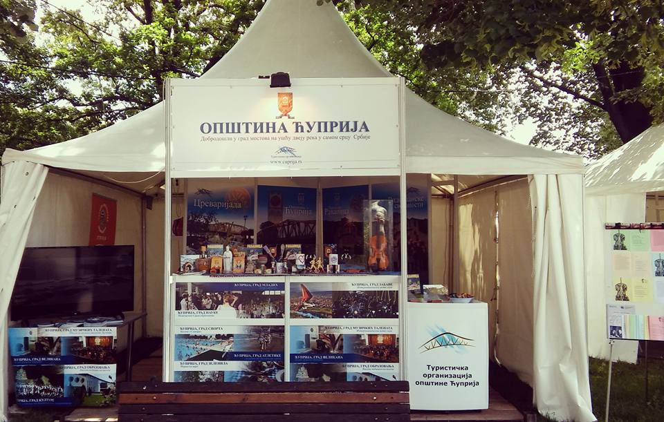 Учешће на „Београдском манифесту“ пун погодак