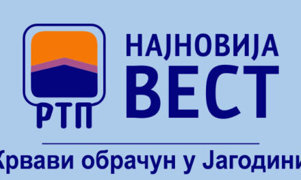 Крвави обрачун у Јагодини – изрешетан са 12 метака