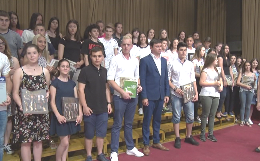 Mарљив рад и труд се исплате