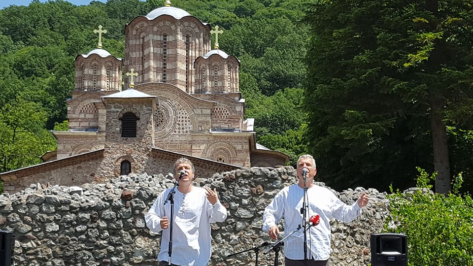 ,,Видовдан у Раваници 2017″