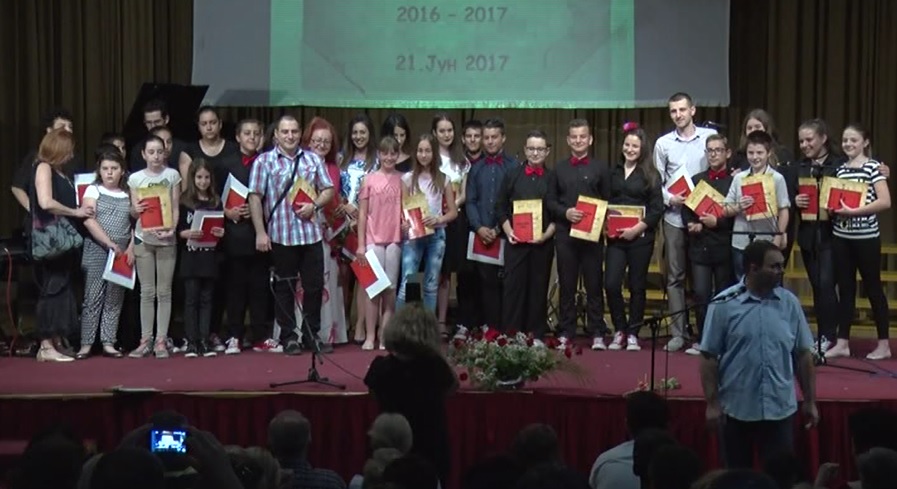 Завршни концерт ШОМО ,, Душан Сковран“