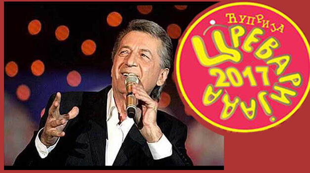 ДЕСЕТ ГОДИНА ЦРЕВАРИЈАДЕ – пева Мирослав Илић