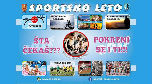 ШТА ЧЕКАШ, ПОКРЕНИ СЕ!