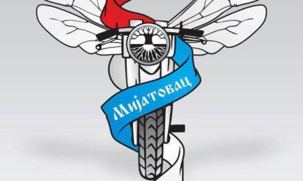 Одржан мото скуп „Мијатовац-Ћуприја 2017“