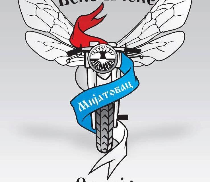 Одржан мото скуп „Мијатовац-Ћуприја 2017“