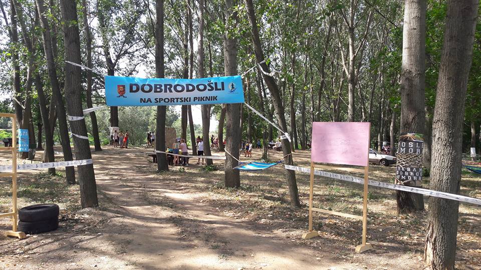 Спортски пикник крај Велике Мораве