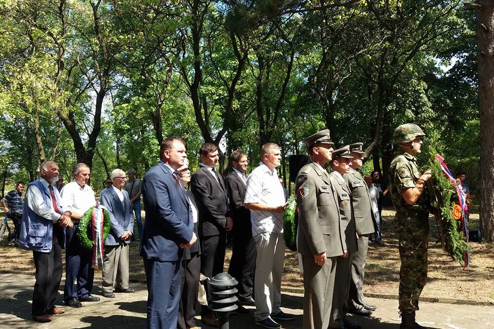 212 година Боја на Иванковцу