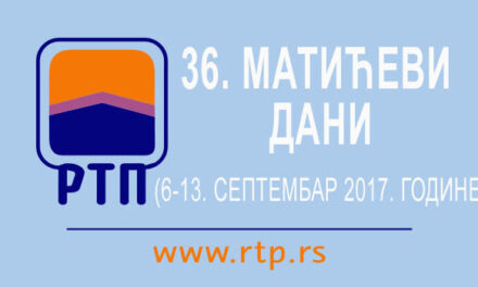 36. МАТИЋЕВИ ДАНИ – програм