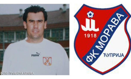 Бивши репрезентативац Југославије нови тренер  ФК Мораве