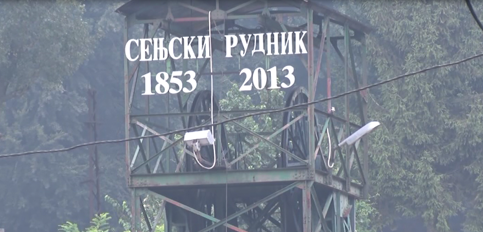 Сусрети Рудничана 46. пут